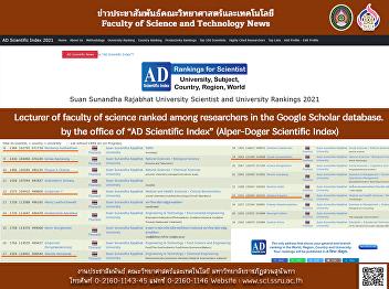Lecturer of faculty of science ranked
among researchers in the Google Scholar
database. by the office of “AD
Scientific Index” (Alper-Doger
Scientific Index)