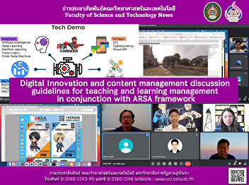 Digital Innovation and content
management discussion guidelines for
teaching and learning management in
conjunction with ARSA framework