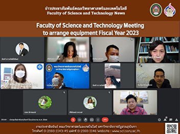 Faculty of Science and Technology
Meeting to arrange equipment Fiscal Year
2023