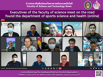 Executives of the faculty of science
meet on the road found the department of
sports science and health (online)