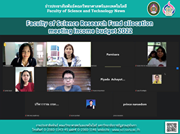 Faculty of Science Research Fund
allocation meeting income budget 2022