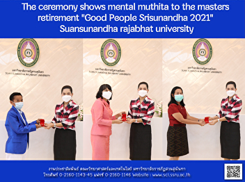 The ceremony shows mental muthita to the
masters retirement 