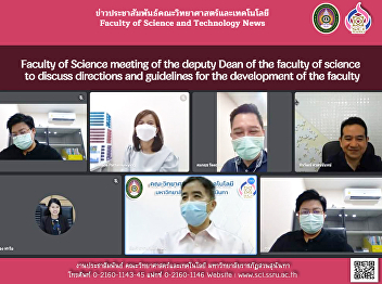 Faculty of Science meeting of the deputy
Dean of the faculty of science to
discuss directions and guidelines for
the development of the faculty
