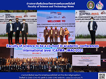 Faculty of science to be a co-host in
academic conferences International level
ICAPMA-JMAG 2021