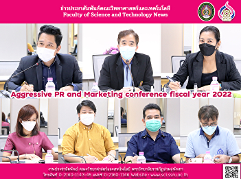 Aggressive PR and Marketing conference
fiscal year 2022