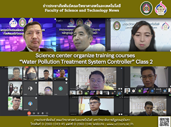 Science center organize training courses
 “Water Pollution Treatment System
Controller” Class 2