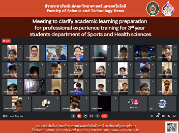 Meeting to clarify academic learning
preparation for professional experience
training for 3rd year students
department of Sports and Health sciences