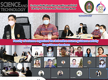 Faculty of science organized the 3rd
online course guidance activity for
guidance teachers