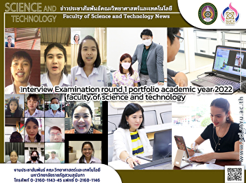 Interview Examination round 1 portfolio
academic year 2022 faculty of science
and technology