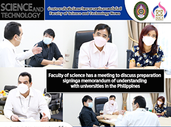 Faculty of science has a meeting to
discuss preparation signing a memorandum
of understanding with universities in
the Philippines
