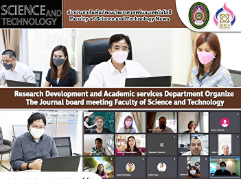 Research Development and Academic
services Department Organize  The
Journal board meeting Faculty of Science
and Technology
