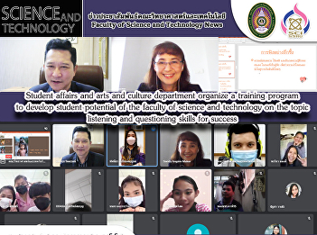 Student affairs and arts and culture
department organize a training program
to develop student potential of the
faculty of science and technology on the
topic listening and questioning skills
for success