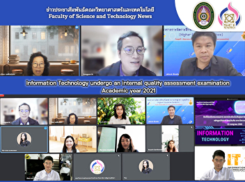 Information Technology undergo an
internal quality assessment examination
Academic year 2021