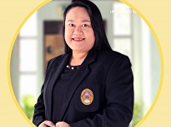 คณะวิทยาศาสตร์และเทคโนโลยี
มหาวิทยาลัยราชภัฏสวนสุนันทา
ขอแสดงความยินดี