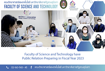 Faculty of Science and Technology have
Public Relation Preparing in Fiscal Year
2023