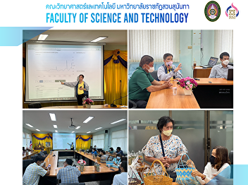 Faculty of Science and Technology
Following and Training about Water
Quality Monitoring System Equipment
Using by Application and Poor Household
Survey for Opportunity Promotes