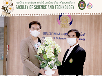 Faculty of Science and Technology gives
the Bouquet to Assc. Prof. Dr. Narong
Sangwaranatee on Occasion by University
Council Approval Present to the Ministry
of Higher Education, Science, Research
and Innovation Respectfully Inform to
Officially Endorse