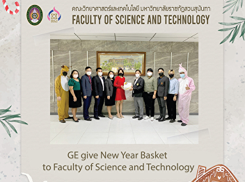 GE give New Year Basket to Faculty of
Science and Technology