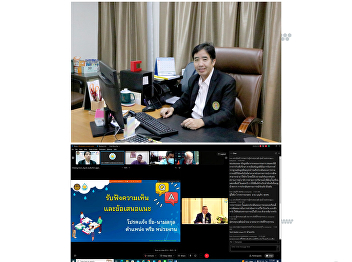 Research and Academic Services Affairs
Managed Operation Training about
Students’ Academic Research on National
or International Promoting Project in
Fiscal Year 2023