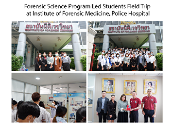 Forensic Science Program Led Students
Field Trip at Institute of Forensic
Medicine, Police Hospital