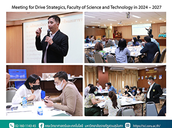 Meeting for Drive Strategics, Faculty of
Science and Technology in 2024 – 2027