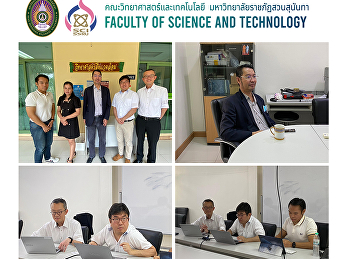 วิทย์สิ่งแวดล้อม ฯ
ต้อนรับและหารือกับตัวแทนบริษัท RION
ประเทศญี่ปุ่น