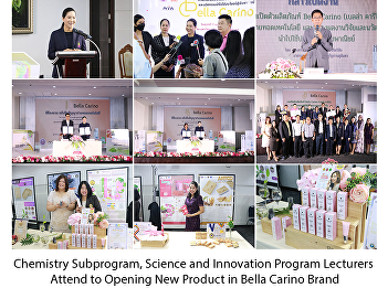Chemistry Subprogram, Science and
Innovation Program Lecturers Attend to
Opening New Product in Bella Carino
Brand