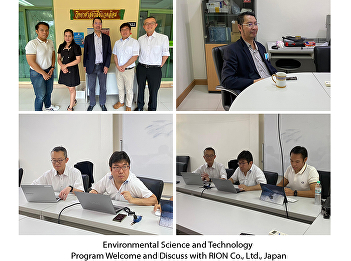 Environmental Science and Technology
Program Welcome and Discuss with RION
Co., Ltd., Japan