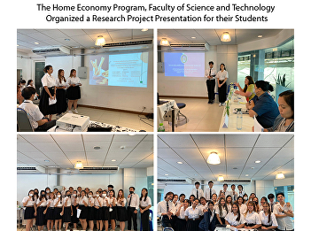 The Home Economy Program, Faculty of
Science and Technology Organized a
Research Project Presentation for their
Students