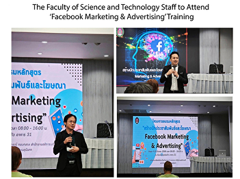 The Faculty of Science and Technology
Staff to Attend ‘Facebook Marketing &
Advertising’ Training