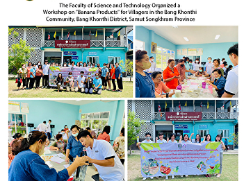 The Faculty of Science and Technology
Organized a Workshop on 