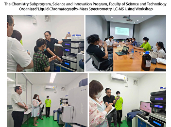 The Chemistry Subprogram, Science and
Innovation Program, Faculty of Science
and Technology Organized ‘Liquid
Chromatography-Mass Spectrometry, LC-MS
Using’ Workshop