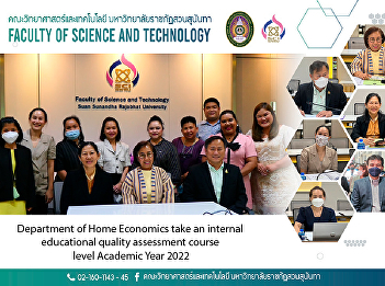 Department of Home Economics take an
internal educational quality assessment
course level Academic Year 2022