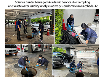 Science Center Managed Academic Services
for Sampling and Wastewater Quality
Analysis at Ivory Condominium Ratchada
32