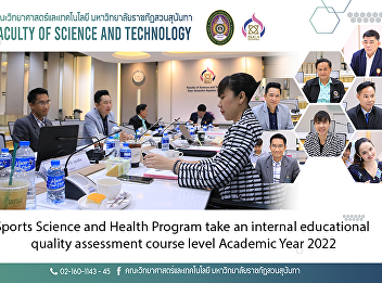 Department of Computer Science and Data
Innovation organized an orientation
activity 