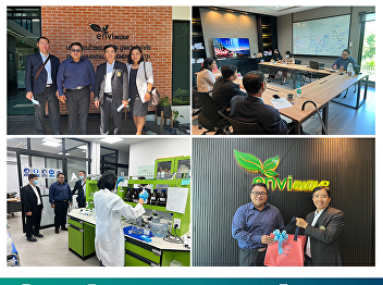 Executives, faculty and personnel of the
Faculty of Science meeting to discuss
ways to create academic cooperation with
Environmental Movement Co., Ltd.