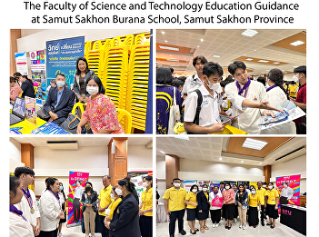 The Faculty of Science and Technology
Education Guidance at Samut Sakhon
Burana School, Samut Sakhon Province
