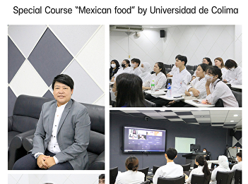 Special Course “Mexican food” by
Universidad de Colima