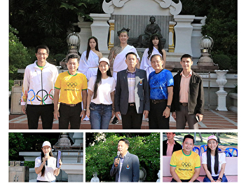 Olympic Education Center Faculty of
Science and Technology  Suan Sunandha
Rajabhat University organize Olympic Day
activities (OLYMPIC DAY)