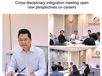 Cross-disciplinary integration meeting
open new perspectives on careers