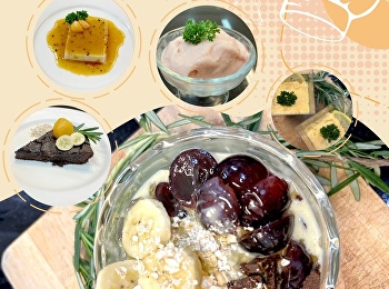 สาขาวิชานวัตกรรมอาหารและเชฟมืออาชีพ
กิจกรรมการเรียนการสอนสอนวิชาผลิตภัณฑ์เสริมสุขภาพ
เมื่อวันที่ 8 มกราคม 2567