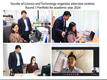Faculty of Science and Technology
organizes interview (online) Round 1
Portfolio for academic year 2024