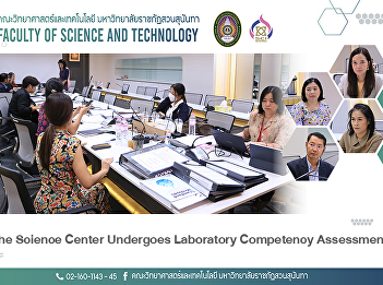 The Science Center Undergoes Laboratory
Competency Assessment