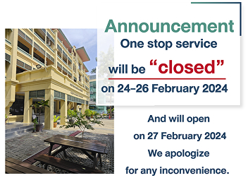 Announcement: One stop service is closed