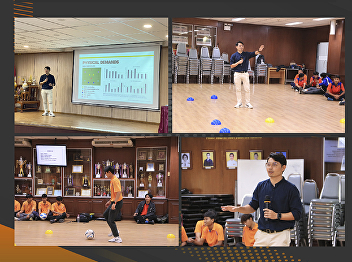 Department of Sports Science and Health
organize a training project on basic
knowledge of physical movement to
enhance professional competency in clubs
and sports academies
