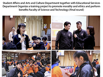 Student Affairs and Arts and Culture
Department together with Educational
Services Department Organize a training
project to promote morality and ethics
and perform benefits Faculty of Science
and Technology (Final round)