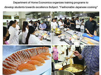 Department of Home Economics organizes
training programs to develop students
towards excellence Subject: 