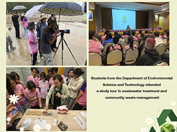 Students from the Department of
Environmental Science and Technology
attended a study tour in wastewater
treatment and community waste management