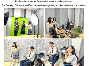Public relations work General
Administration Department The Faculty of
Science and Technology has organized a
public relations photo shoot