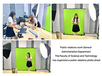Public relations work General
Administration Department The Faculty of
Science and Technology has organized a
public relations photo shoot